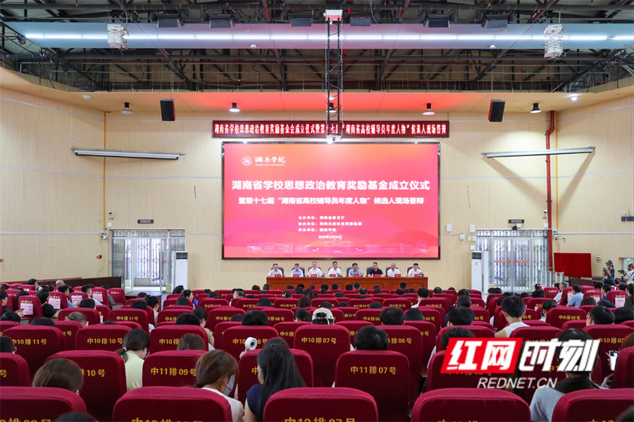 微信图片_20250626132048.jpg 微信图片_20250626132048.jpg